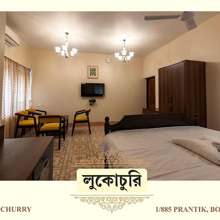 Lukochurri Shanti Niketan Luaran gambar